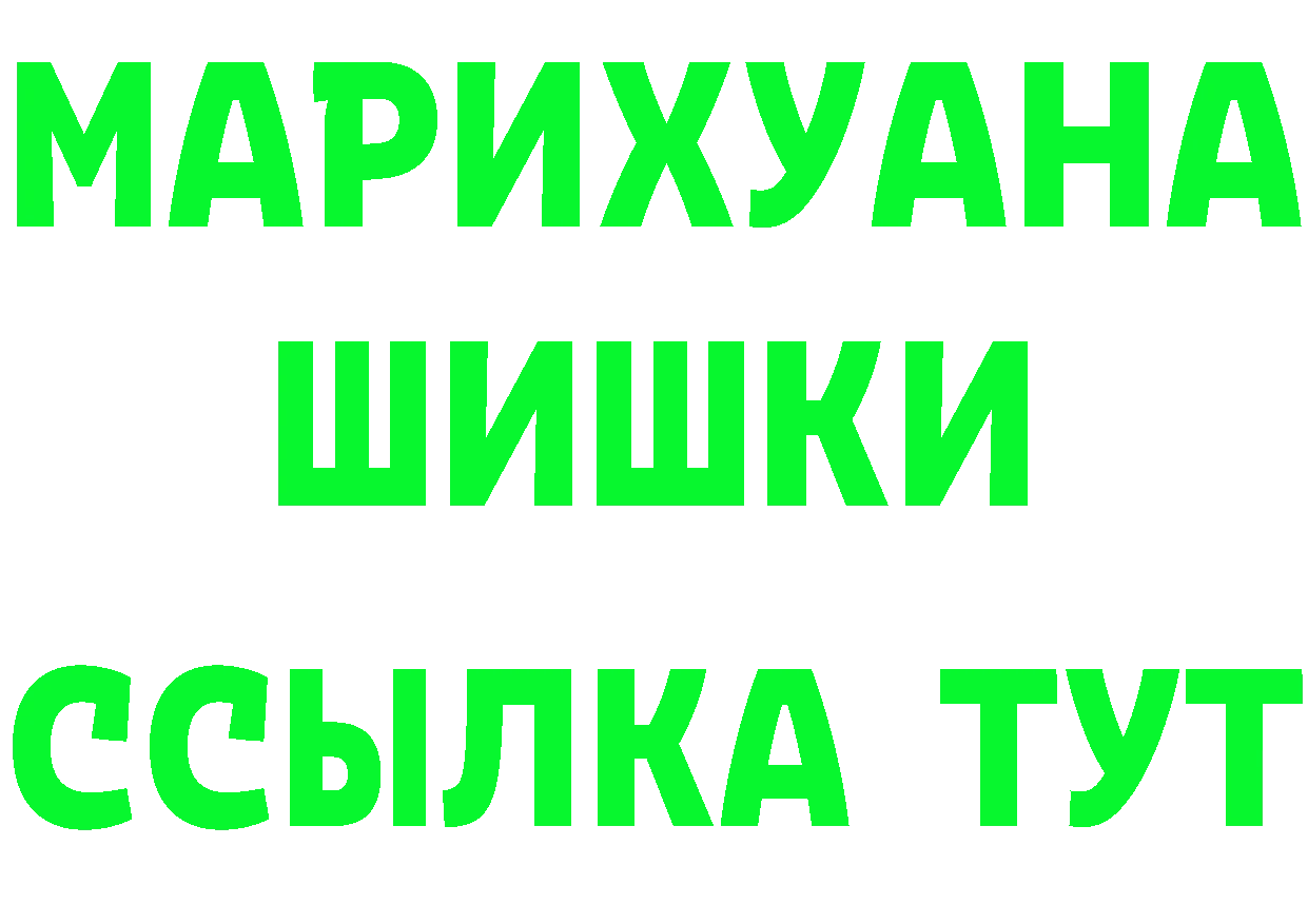 Альфа ПВП СК зеркало маркетплейс блэк спрут Пугачёв